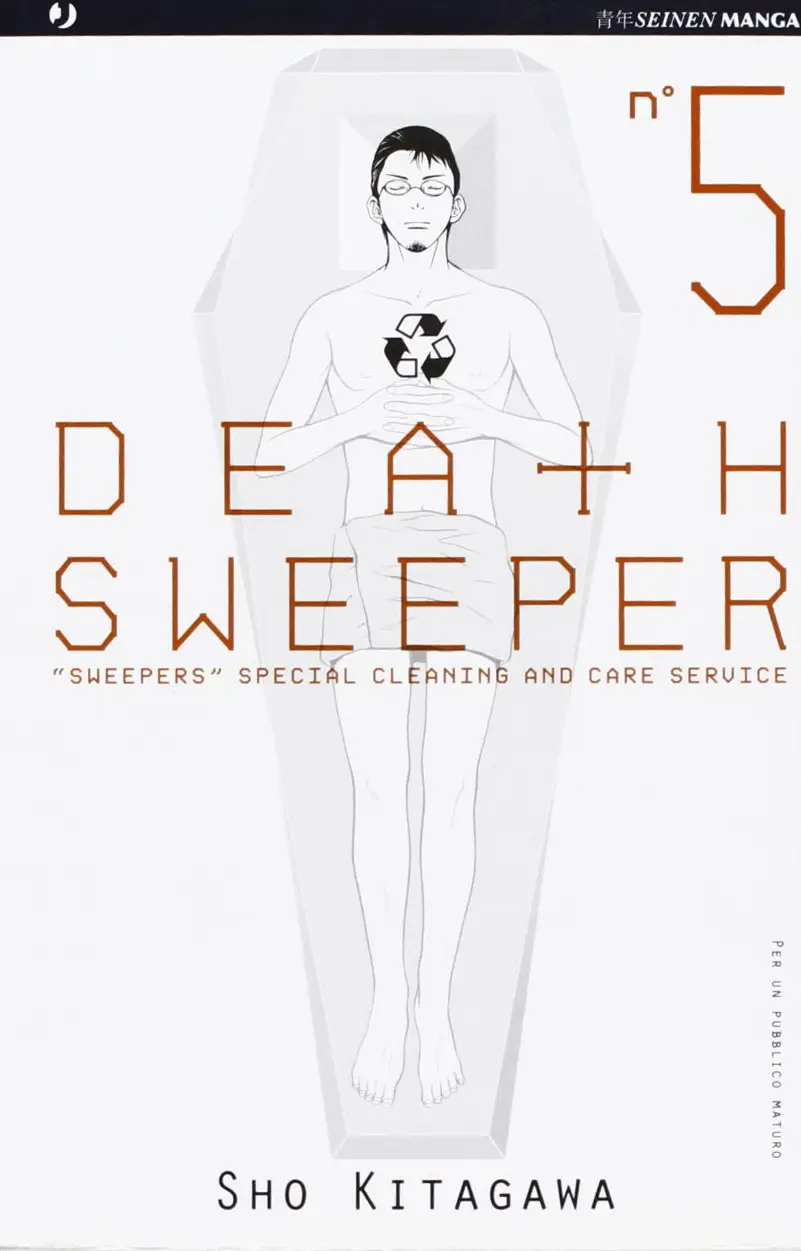 Volume cover